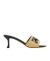 Ferragamo Jacquard High-heeled Sandals In Nude