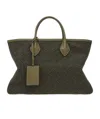 Ferragamo Jacquard-print Tote Bag In Black