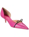 Ferragamo Leather Pump In Purple