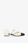 Ferragamo Patent Leather T-strap Ballet Shoe