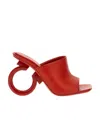 Ferragamo 70mm Open-toe Sculpted-heel Mules In Red