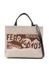 Ferragamo Salvatore Ferragam Logo Printed Tote Bag In Neutrals