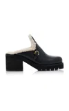 Ferragamo Lug-sole Shearling-lined Leather Mules In Black