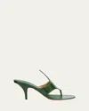 Ferragamo Lyrai Croco Thong Slide Sandals