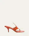 Ferragamo Lyrai Croco Thong Slide Sandals
