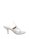 Ferragamo Lyrai Leather Mules In White