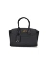 Ferragamo Structured Shoulder Bag Detachable Strap In Black