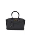 Ferragamo Structured Shoulder Bag Detachable Strap In Black