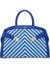 Ferragamo Medium Hug Tote Bag In White