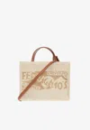 Ferragamo Medium Jacquard Canvas Tote Bag In Sand