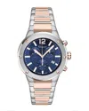 Ferragamo Men's Swiss Chronograph F-80 Two-tone Stainless Steel Bracelet Watch 42mm
