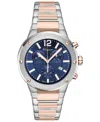 Ferragamo Men's Swiss Chronograph F-80 Two-tone Stainless Steel Bracelet Watch 42mm In Two Tone