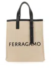 Ferragamo Canvas Tote Bag With Logo In Cream
