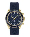 Ferragamo Urban Chrono Silicone Watch