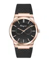 Ferragamo Sapphire Silicone Watch