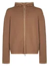 Ferragamo Hooded Zip-up Cardigan Long Sleeves In Camel