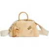Ferragamo Hug Small Shearling Tote Bag In Naturale/camel