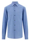 Ferragamo Monogram Print Shirt In Blue