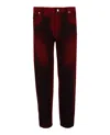 Ferragamo Ribbed Airbrush Pants