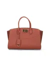 Ferragamo Structured Shoulder Bag Detachable Strap In Brown