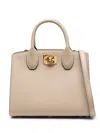 Ferragamo The Studio Box Small Leather Handbag In Multicolor