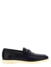 Ferragamo Dark Brown Cosimo Loafers
