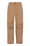 Ferragamo Recycled Nylon Track Pants With Elastic Waistband In Brown