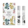 Ferragamo Salvatore  Unisex Storie Di Seta Gift Set Fragrances 8052464890491