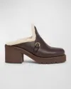 Ferragamo Saura Genuine Shearling Lined Mule In Cappuccino