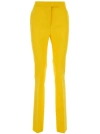 Ferragamo Tailored Wool Slim Pants In Yellow