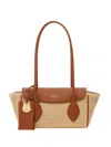 Ferragamo Small East-west Tote Bag