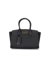 Ferragamo Structured Black Leather Handbag With Gold-tone Closure In Black