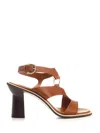 FERRAGAMO TAN BROWN LEATHER SANDAL