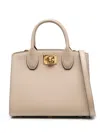 Ferragamo The Studio Box Small Leather Handbag In Beige