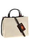 Ferragamo Tote Bag S Handbag In Beige-brown