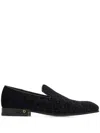 Ferragamo Velvet Loafers In Black