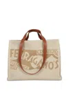 Ferragamo Medium Jacquard Canvas Tote Bag In Neutral