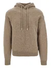 Ferragamo Virgin-wool Knitted Hoodie In Neutral