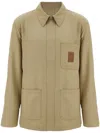 Ferragamo Washed Five Pocket Trouser In 中性色
