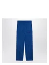 Ferragamo Essential Cargo Pants