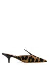 Ferragamo Dorye Leopard-print Calf Hair Mules