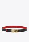 Ferragamo Women Adjustable And Reversible Woven Gancini Belt In Black