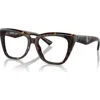 Ferrari 52mm Square Optical Glasses In Brown