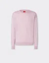 Ferrari Cashmere And Silk Jumper With Link Pattern