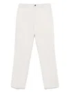 Ferrari Beige Cotton Trousers