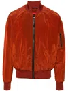 Ferrari Reflective-effect Zip-up Bomber Jacket In Red