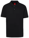 Ferrari Polo Shirt In Black Cotton In Black