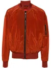 Ferrari Reflective-effect Zip-up Bomber Jacket In Red