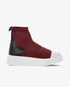 Fessura Edge Ankle In Bordeaux