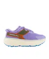 Fessura Logo Sneakers In Multicolor